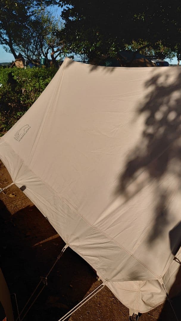 NORDISK ノルディスク Ydun ユドゥン 5.5