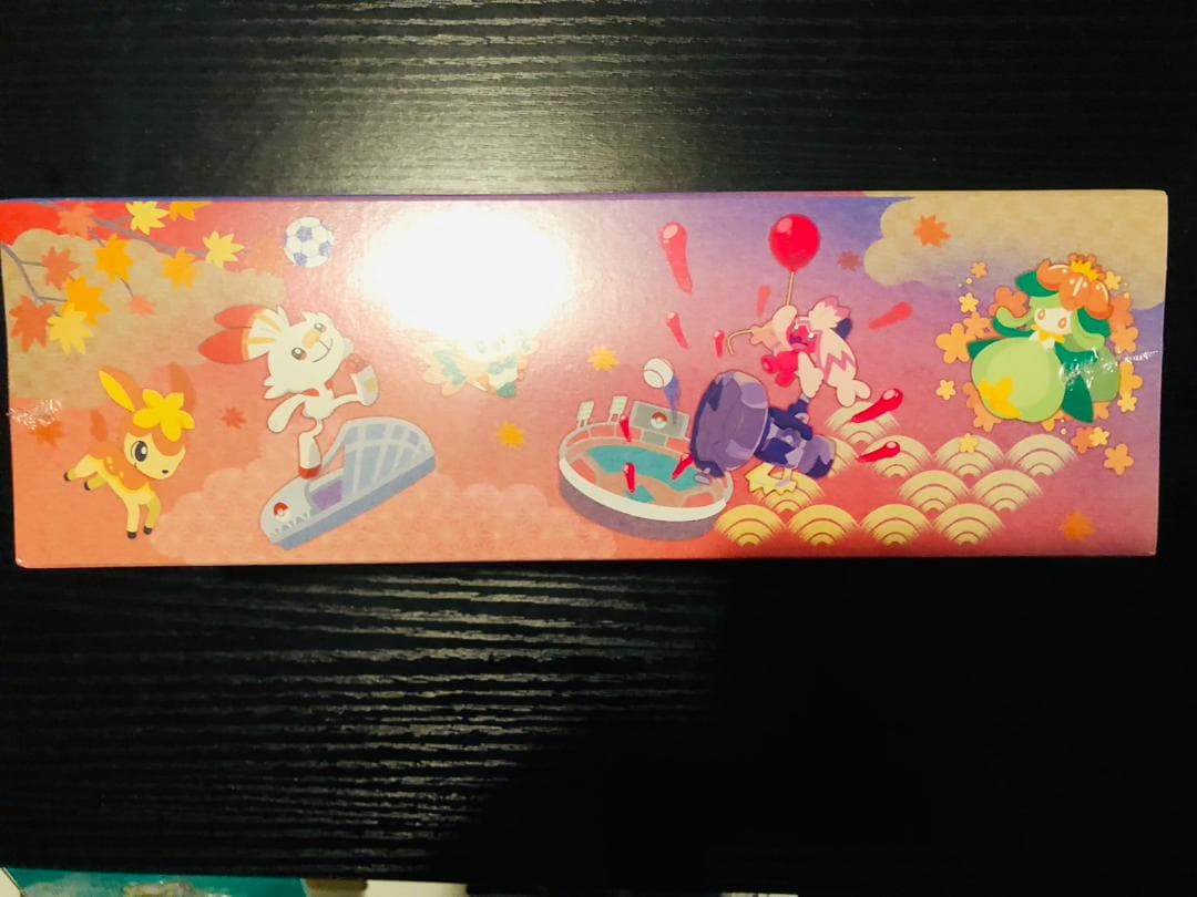 新品未開封　即日発送　ポケモンセンターヒロシマ スペシャルbox