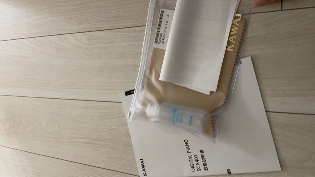 kanakawai電子ピアノ　2025年製　SCA401PW