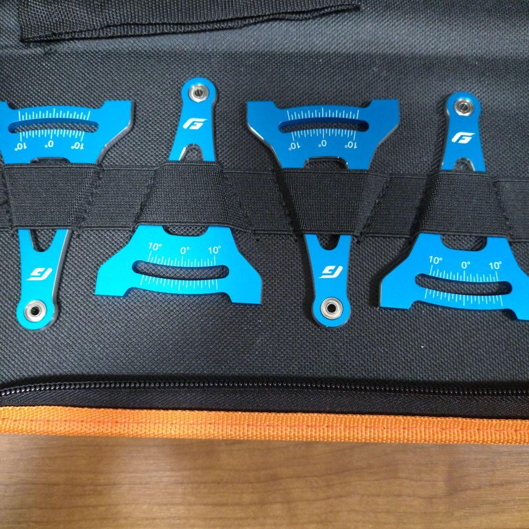 ラジコン　セットアップシステムV2他セット