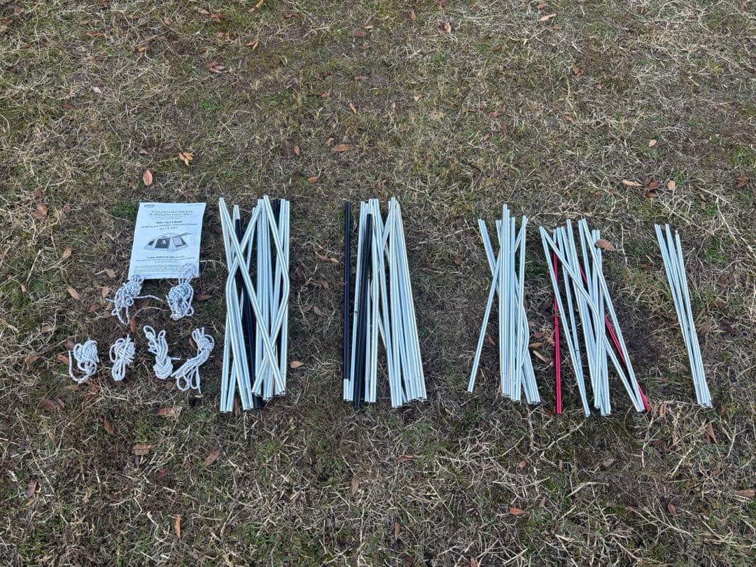 コールマン ツールームテント　タフスクリーン2ルームハウスプラス