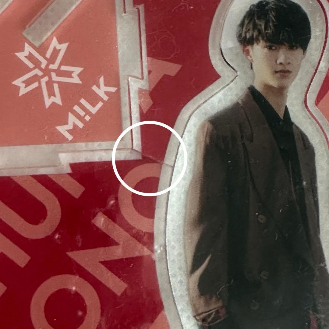 曽野舜太 グッズ まとめ売り