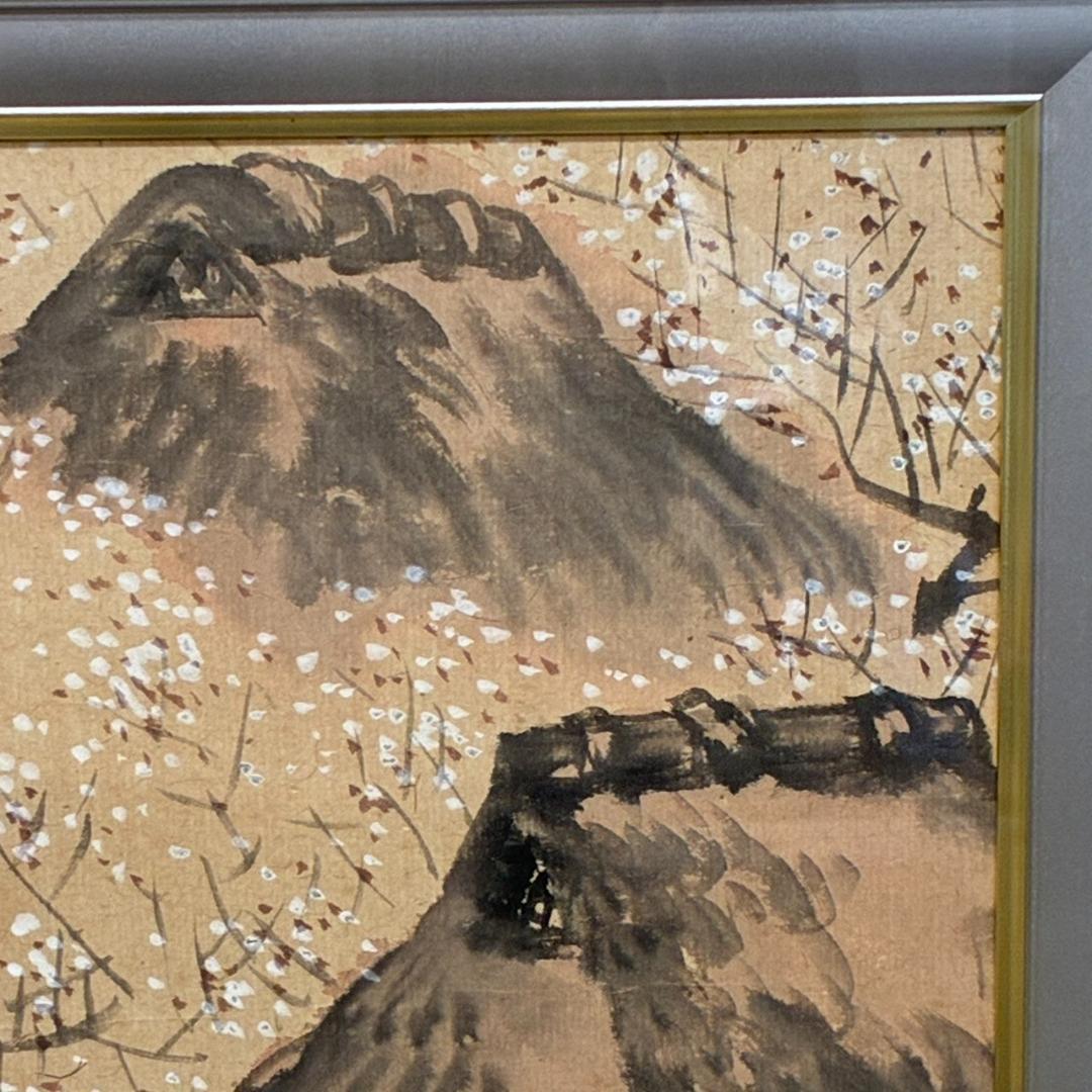 神泉作　初夏　水彩画　日本画　413×503