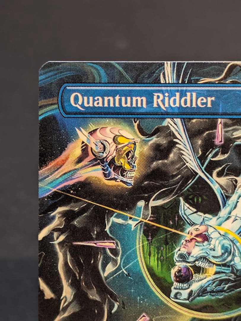 Quantum Riddler ／ 量子の謎かけ屋（英語版）ボーダーレス