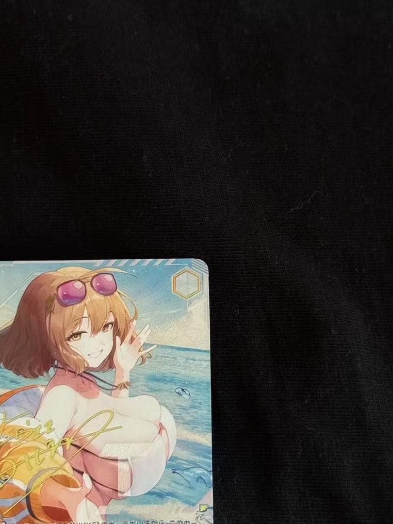 ヴァイスシュヴァルツ　勝利の女神　NIKKE SEC+ アニス　サイン