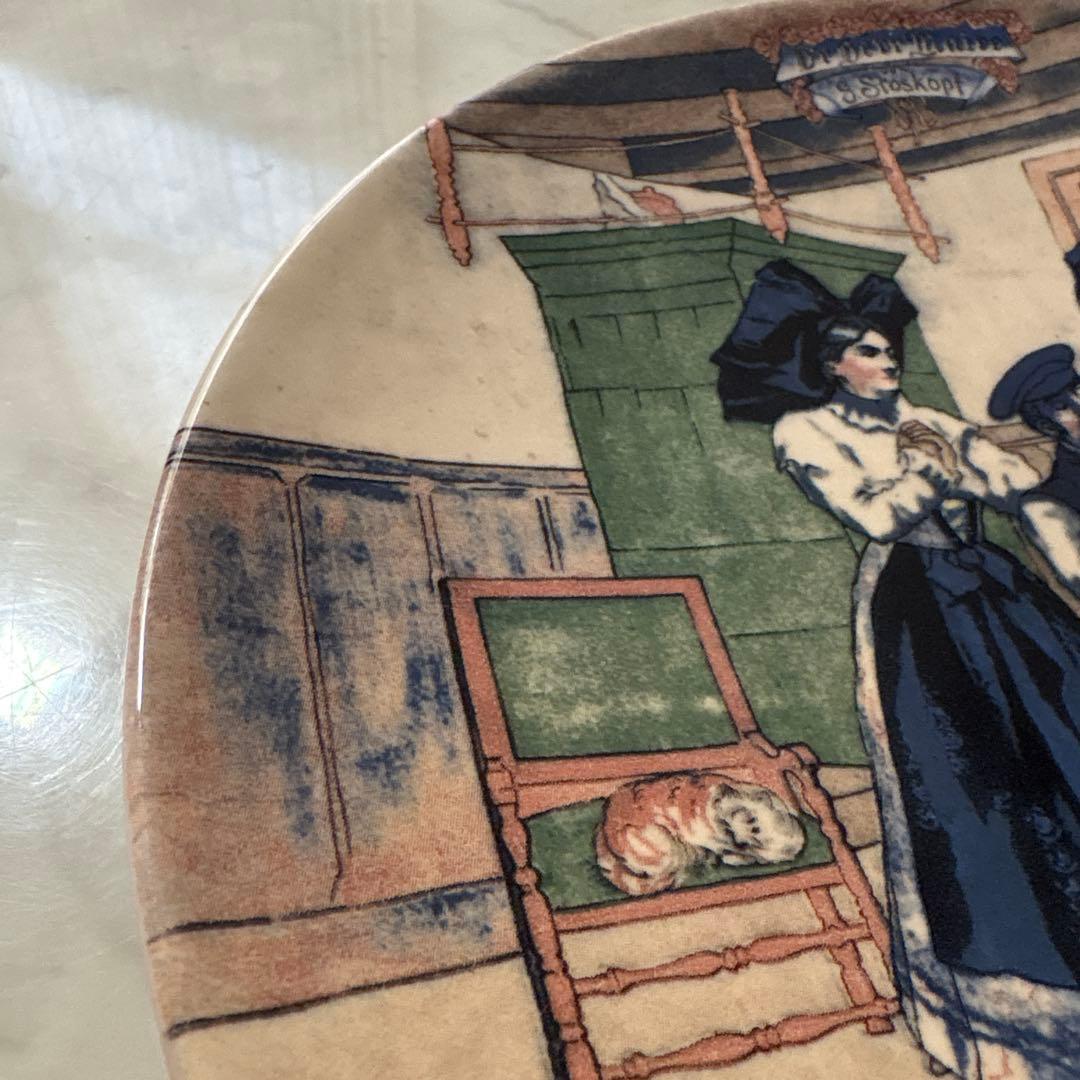 フランス　アンティーク　サルグミンヌ　プレート