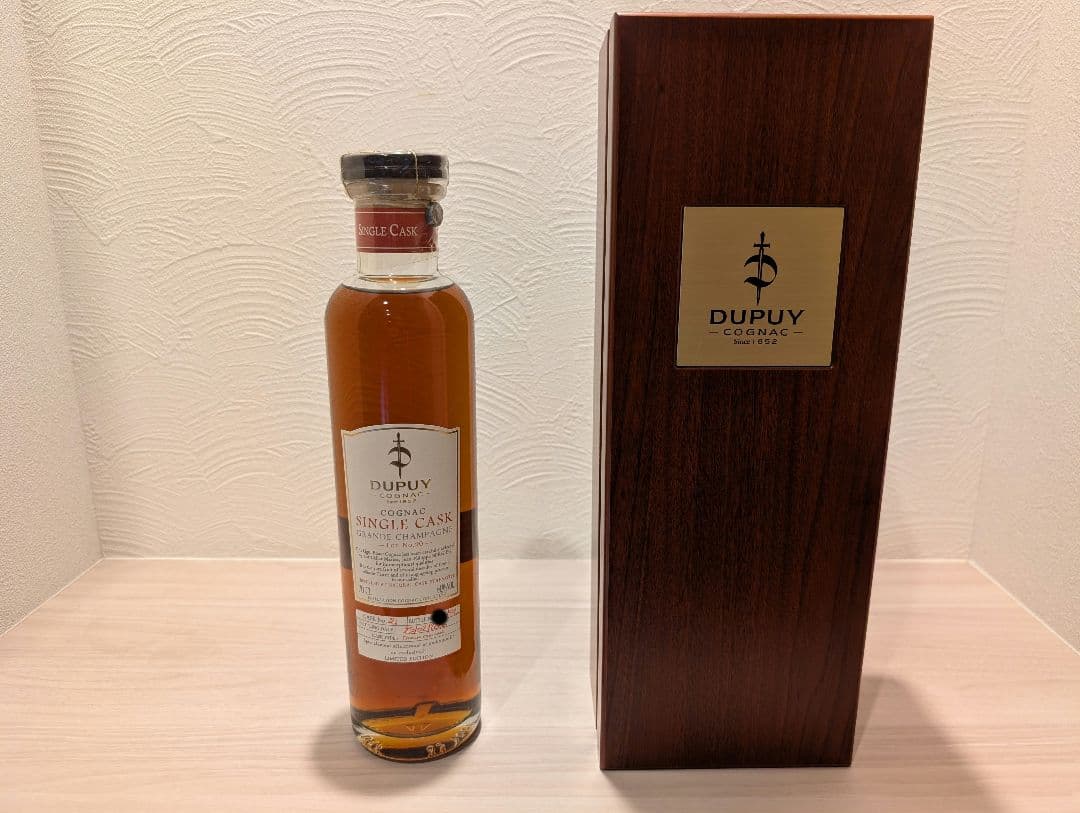 【新品】【92本限定品】デュピュイ グランシャンパーニュ Lot.21