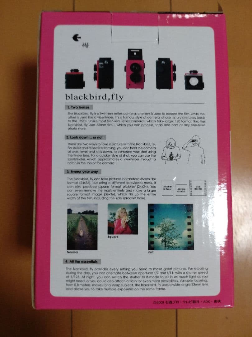 仮面ライダーディケイド　カメラ　blackbird,fly