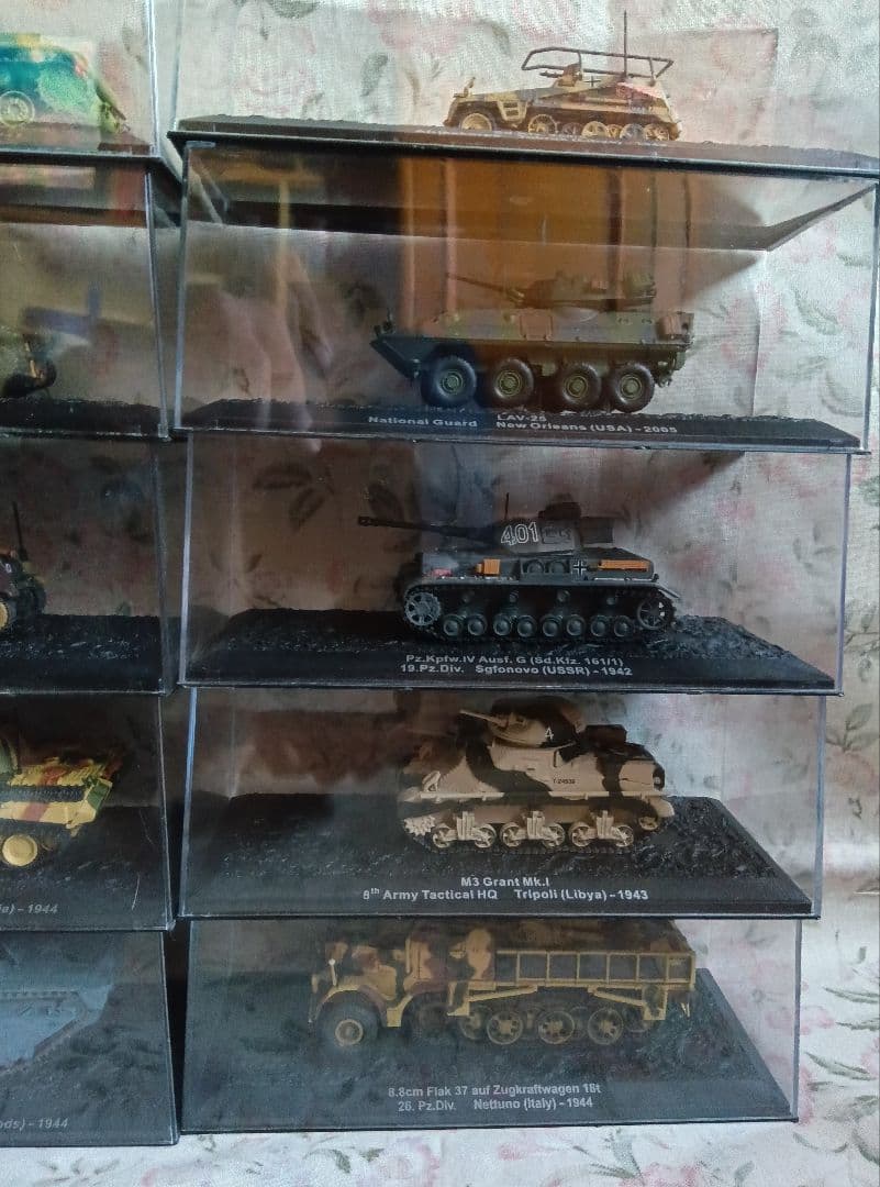 ③コンバットタンクコレクション41〜60号セット