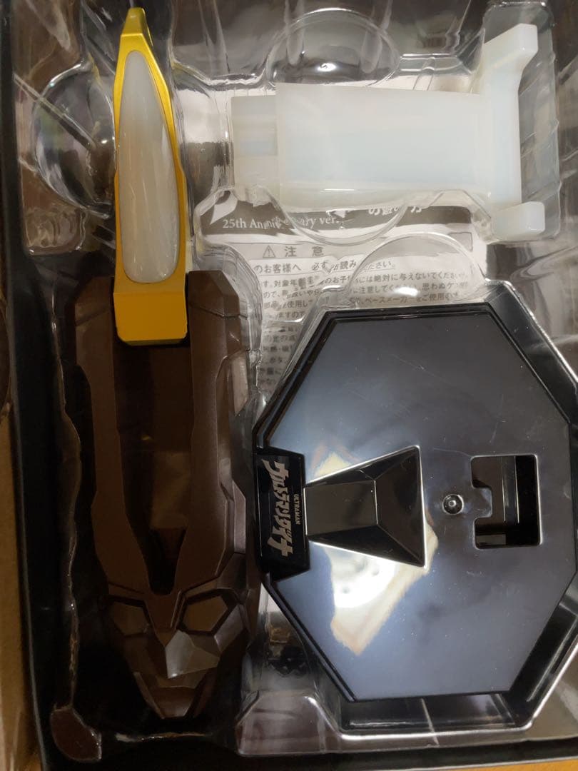 ウルトラレプリカ リーフラッシャー 25th anniversary ver.