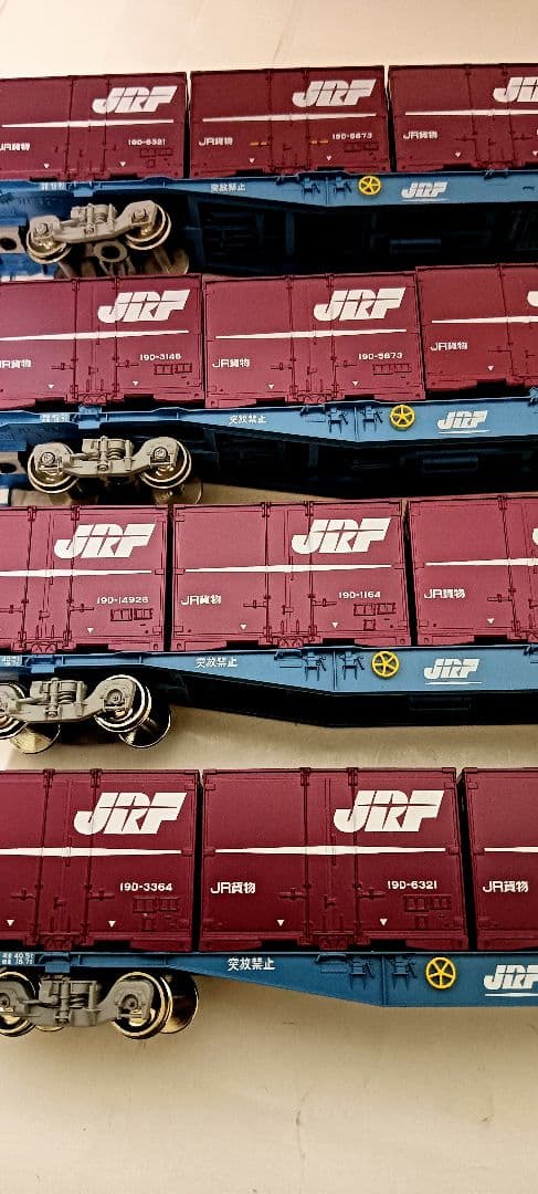 HOゲージ KATO コキ104形コンテナ貨車 19D・2両セット 3-512