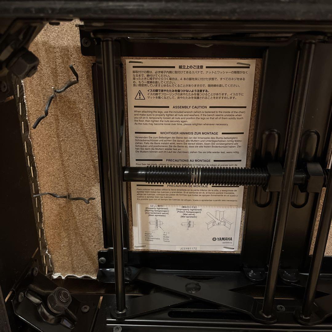 美品　ヤマハ　ピアノ椅子　 高さ調整可能　昇降式 ピアノイス ブラック　ブラウン