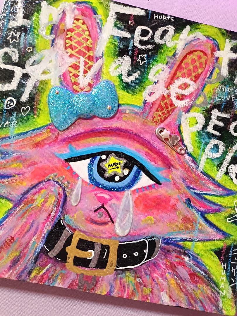 【一点物イラストアート】I'm Fear the savage peoples