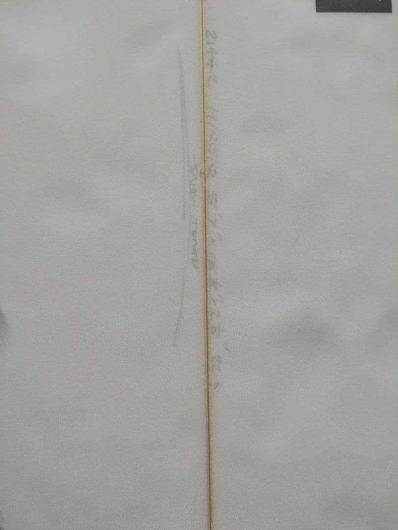 エメリーサーフボード 5'7 新井洋人プロ使用 湘南引き渡し