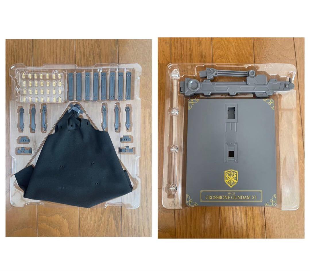 LBUILD クロスボーンガンダム X1 X2 セット