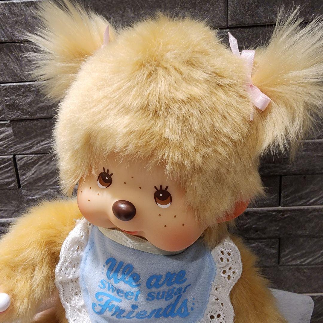 モンチッチ　ぬいぐるみ　S女の子2点セット