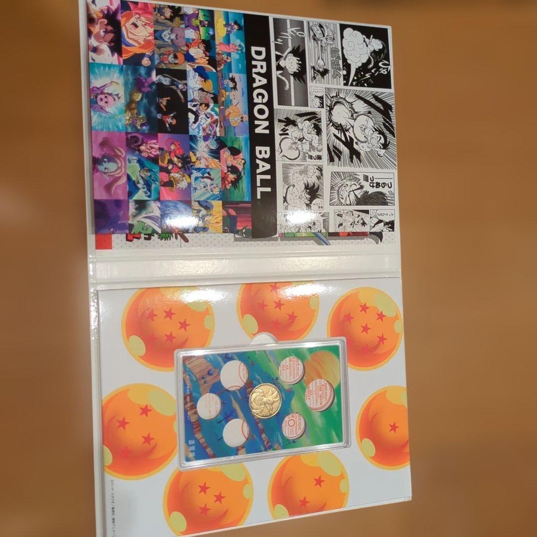 ドラゴンボール造幣局40周年記念 貨幣セット【オマケ付】