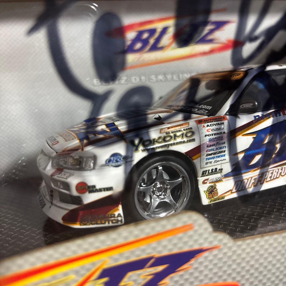 BLITZ ER34 2006 ホットワークス D1グランプリ hotworks