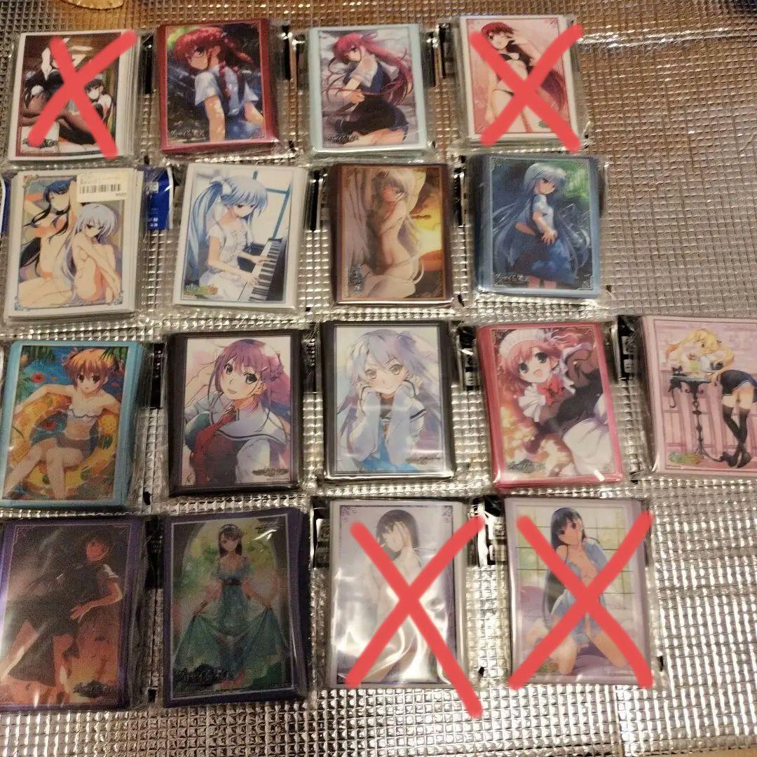 グリザイア　スリーブ　13点セット