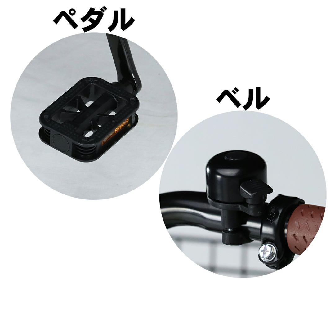 新品　折りたたみ 自転車 20インチ カゴ付 折り畳み ブルー