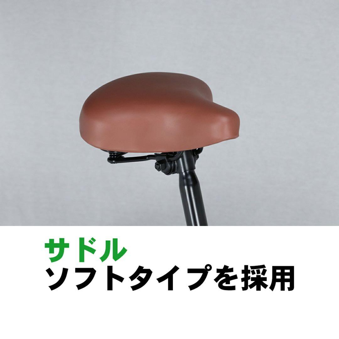 新品　折りたたみ 自転車 20インチ カゴ付 折り畳み ブルー