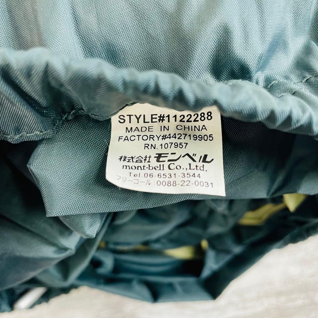 【希少品】mont-bellモンベル　ムーンライトテント 3型&グラウンドシート