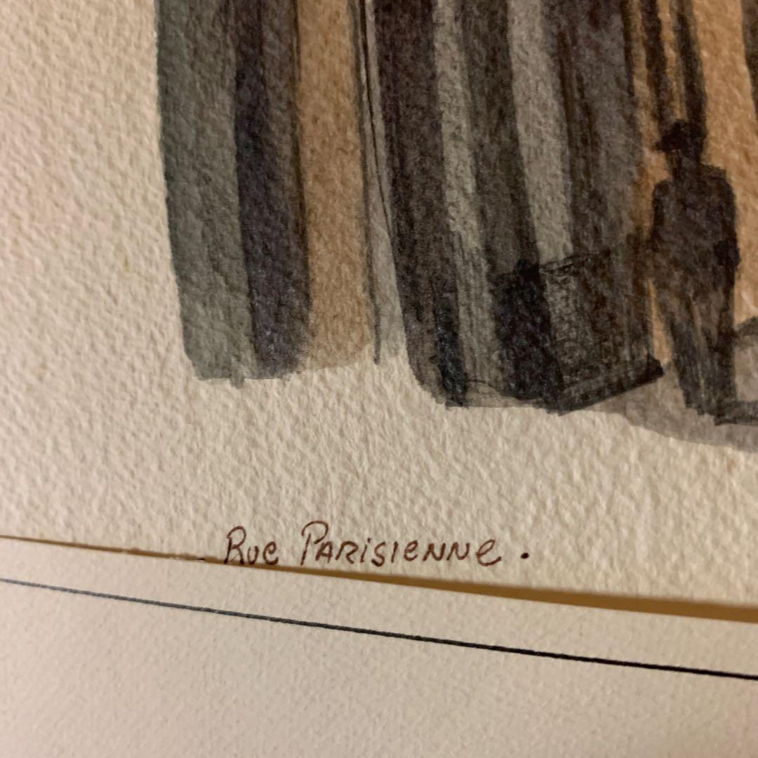 M. Blanche Rue Parisienne 水彩画 ２枚