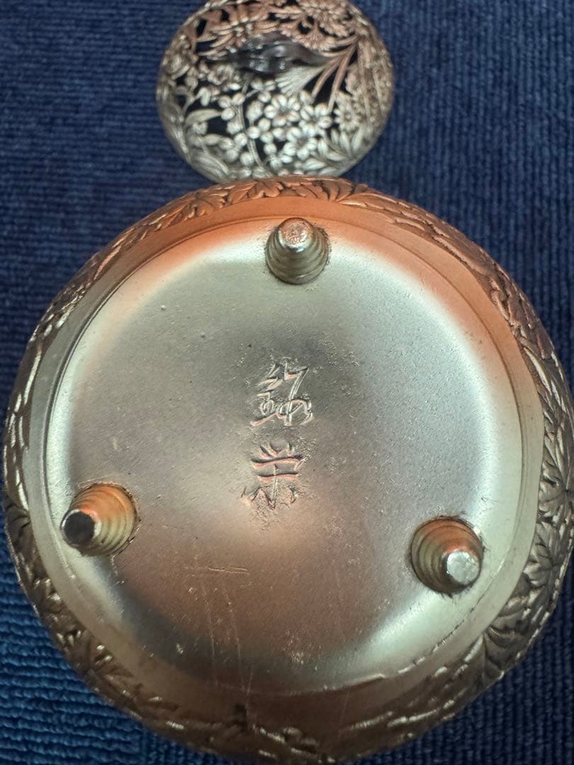 1830 七宝模様 香炉 金工 鍛栄造