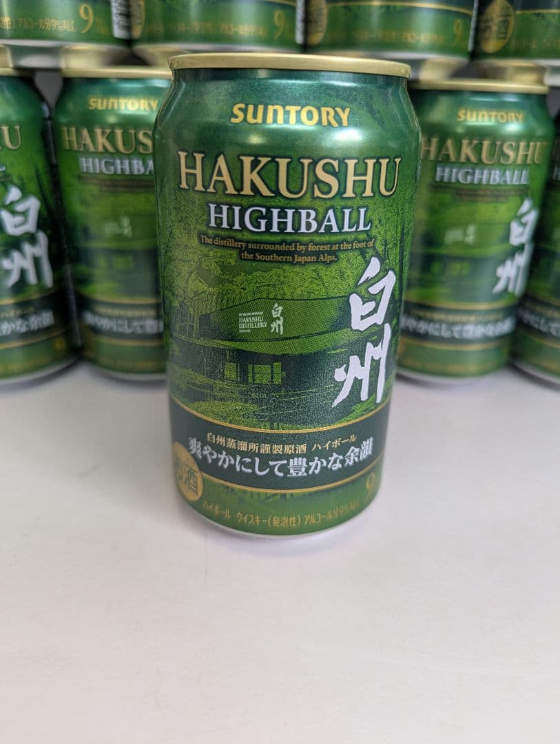 HAKUSHU HIGHBALL 白州ハイボール 350ml 23缶セット