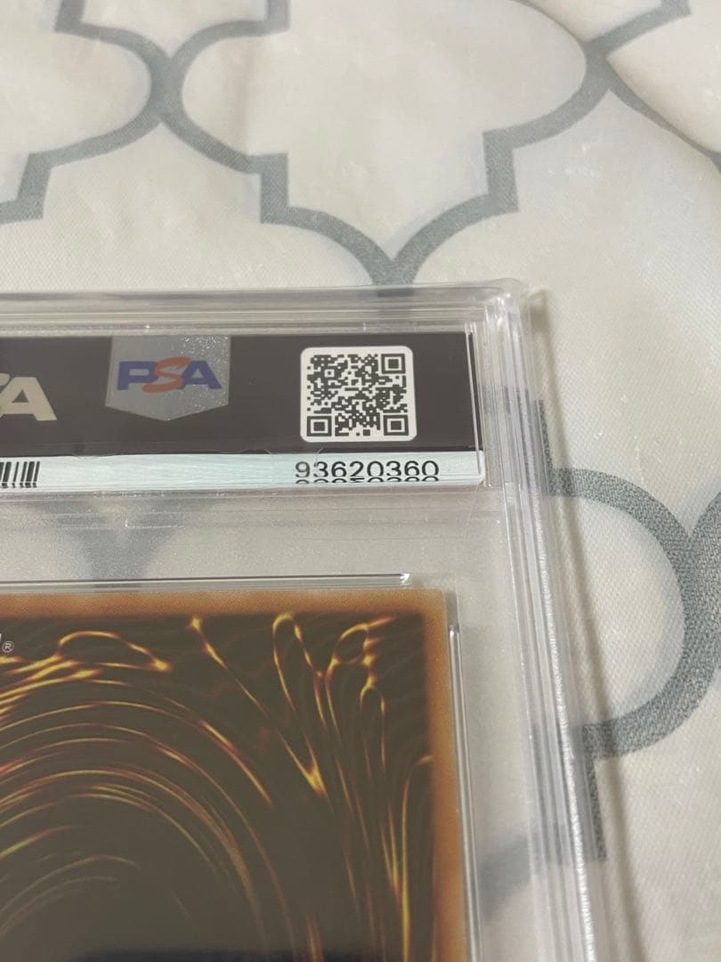 遊戯王　アロメルスの蟲惑魔　20th psa10