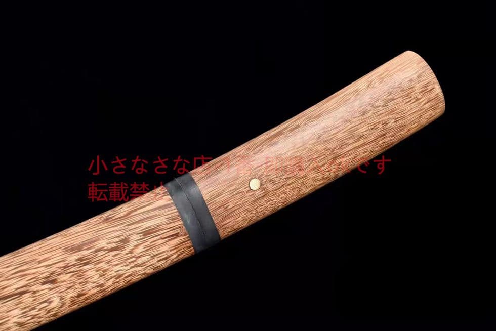 花梨木  小烏丸   肋差   短刀  武具　刀装具　日本刀　模造刀