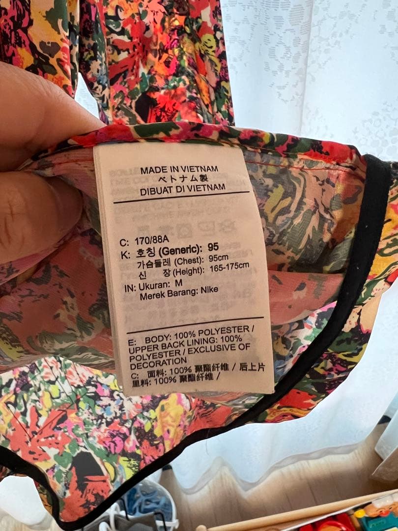 『超希少品』Nike フラワープリント ウィンドブレーカー Mサイズ