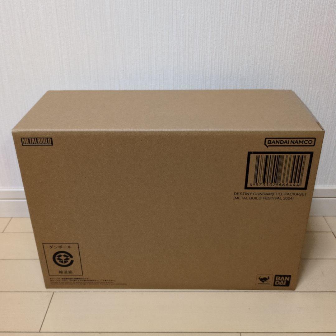 メタルビルド デスティニーガンダム（フルパッケージ）FESTIVAL 2024