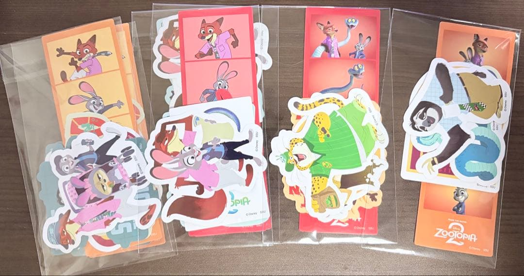 ズートピア 一番くじ セット