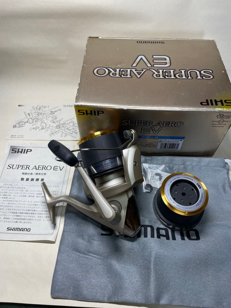 未使用⭐︎SHIMANO SUPER AERO EV 極細仕様