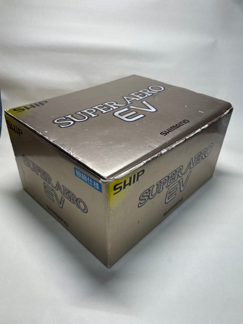 未使用⭐︎SHIMANO SUPER AERO EV 極細仕様