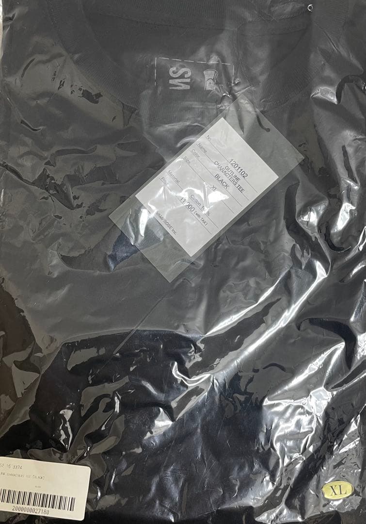 SWITCHBLADE スイッチブレード　ロゴ　アウトライン　Tシャツ　スイブレ