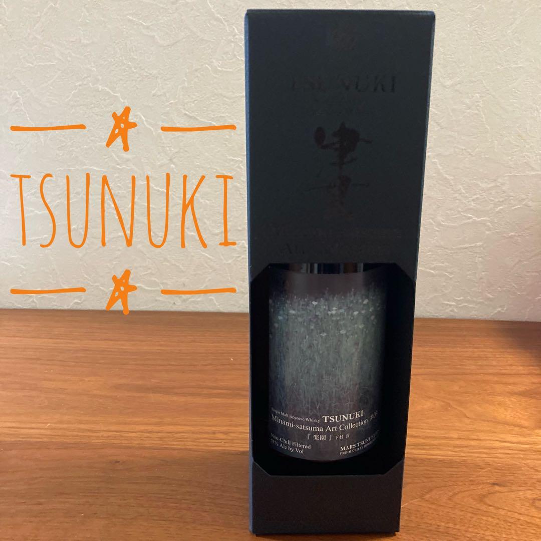 シングルモルト津貫 Minami-satsuma Art Collection