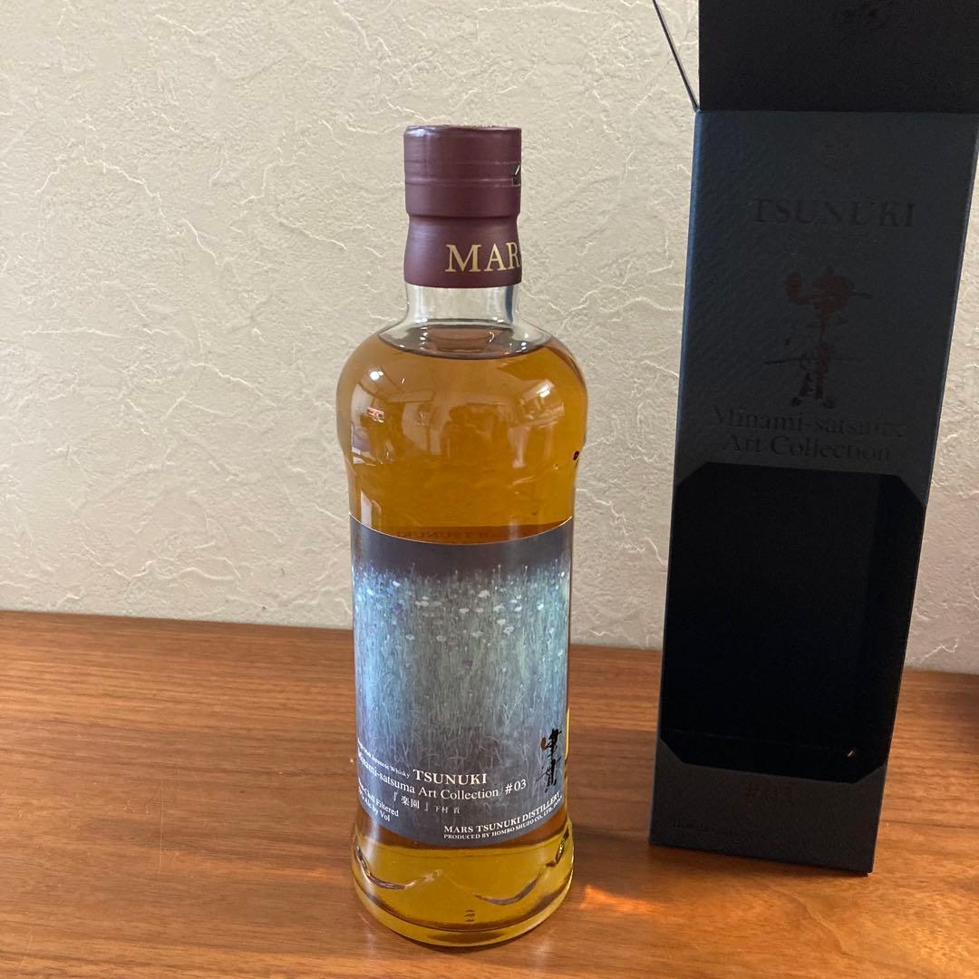 シングルモルト津貫 Minami-satsuma Art Collection