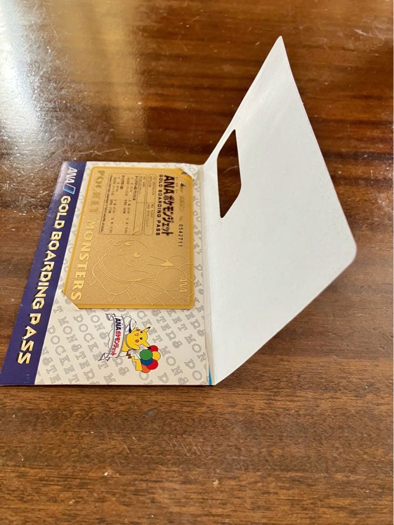 ANA ポケットモンスター ゴールドボーディングパス