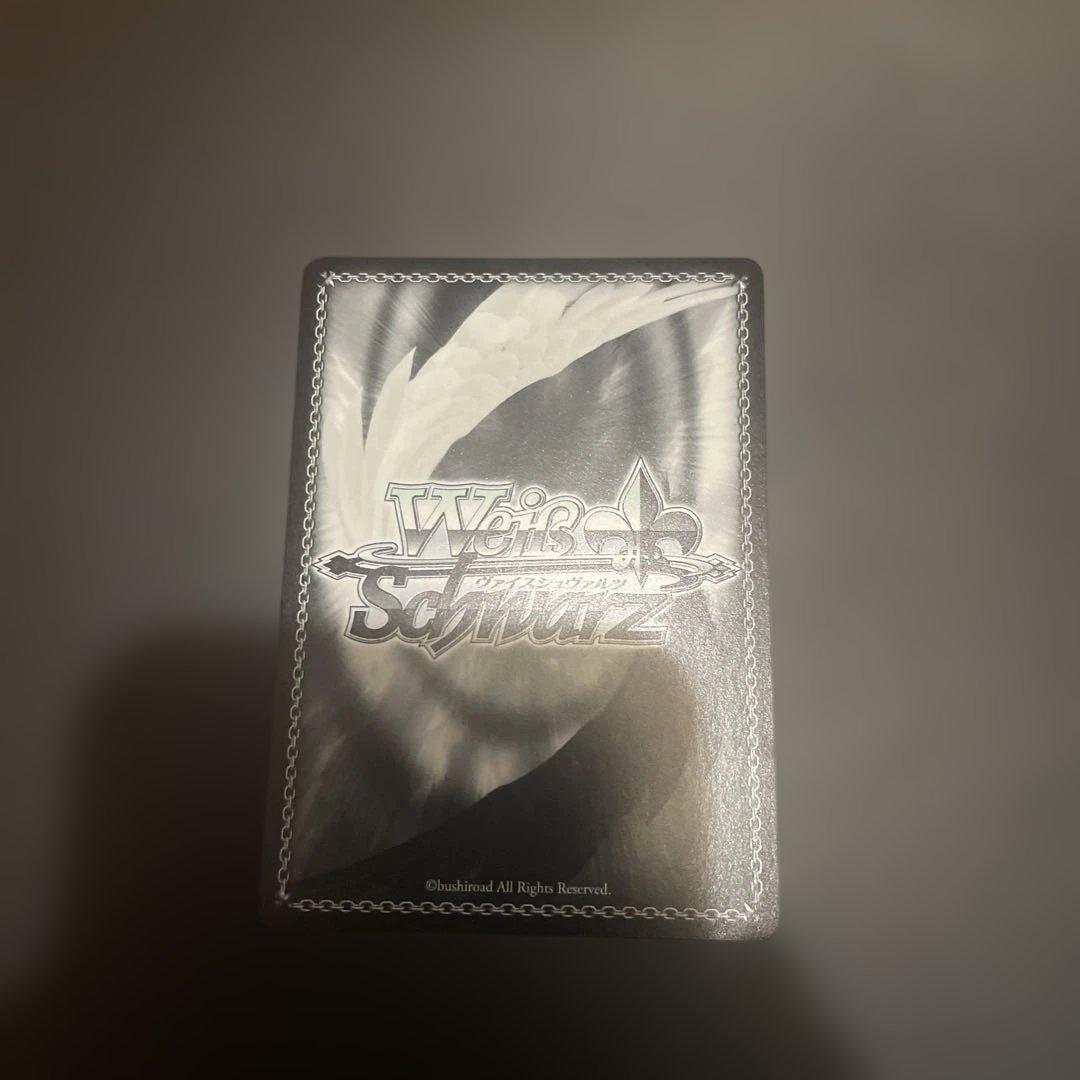 ヴァイスシュヴァルツ　サマポケ　夏の思い出　七海　sec