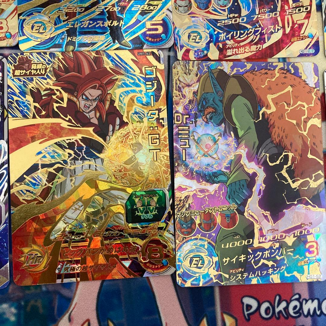 帝蓮さん以外購入禁止