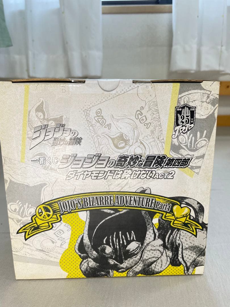 ジョジョの奇妙な冒険　4部　一番くじ