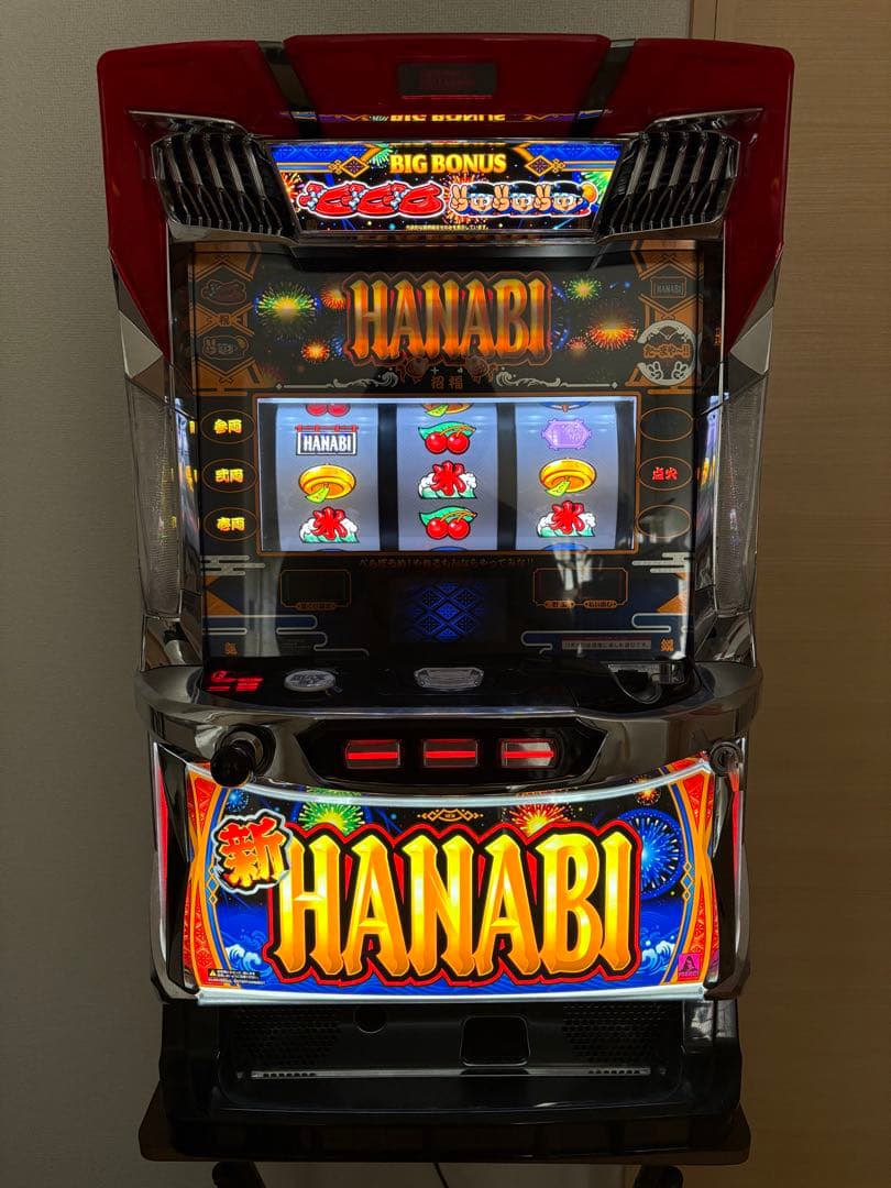 【引き取り限定】 新花火 新HANABI 実機 不要機 熊本県