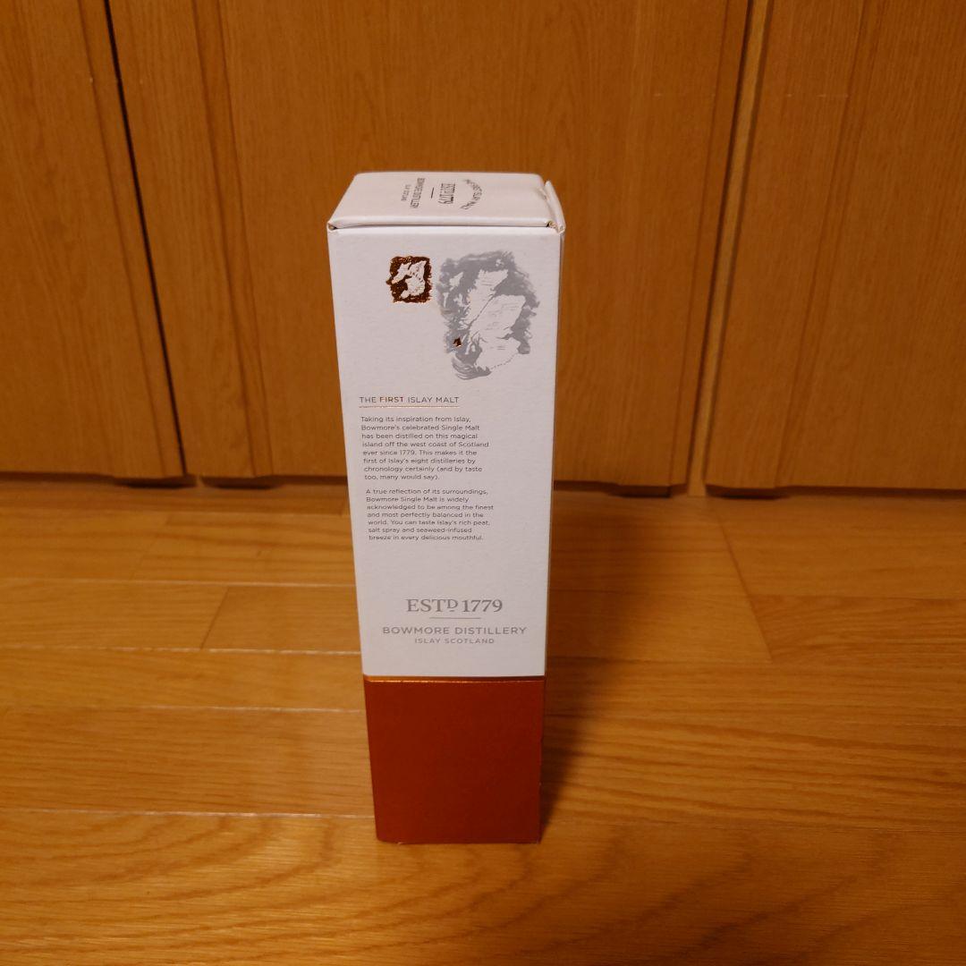 サントリー プレミアム角瓶　3本　元箱付　BOWMORE15年ダーケスト