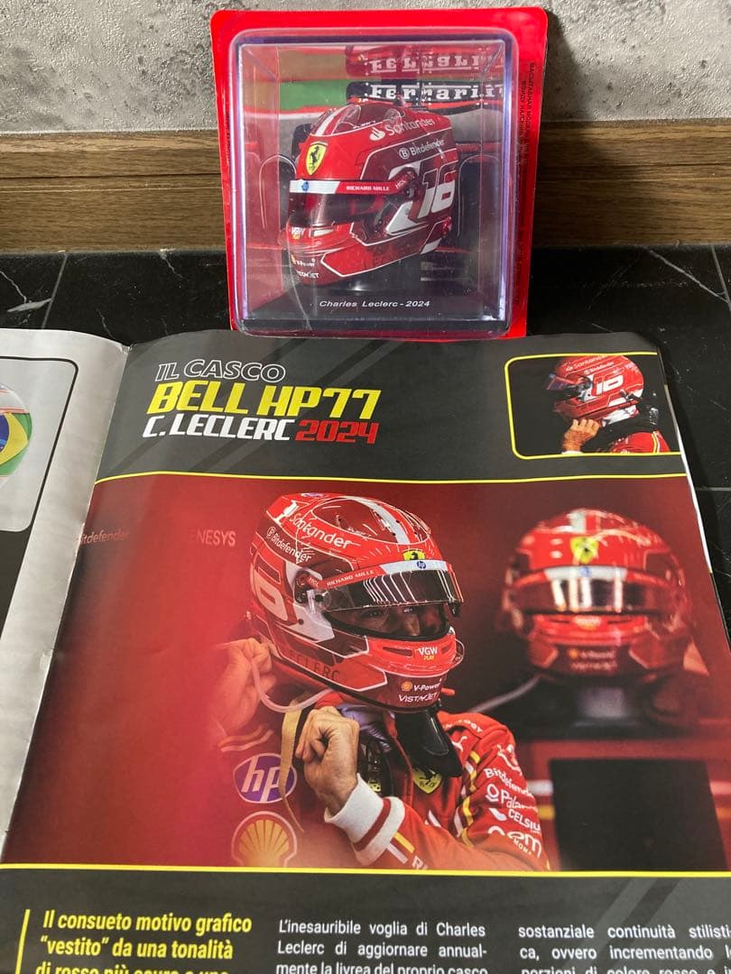 大人気　日本未発売　ビッグスケールF1コレクション　ルクレール　ヘルメット