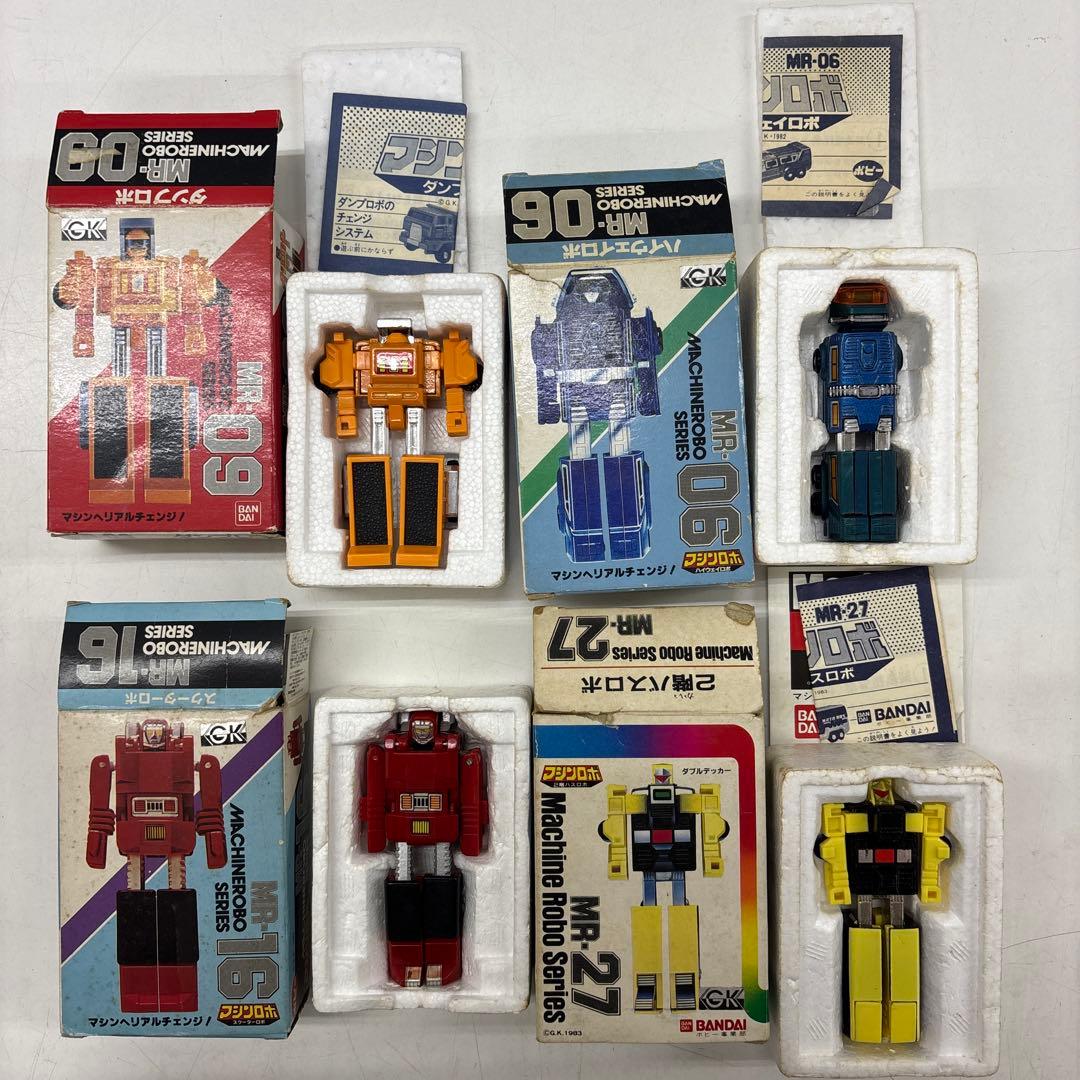 マシンロボ　8体　セット
