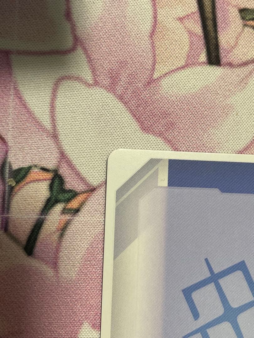 バナージ・リンクス　パラレル　β版