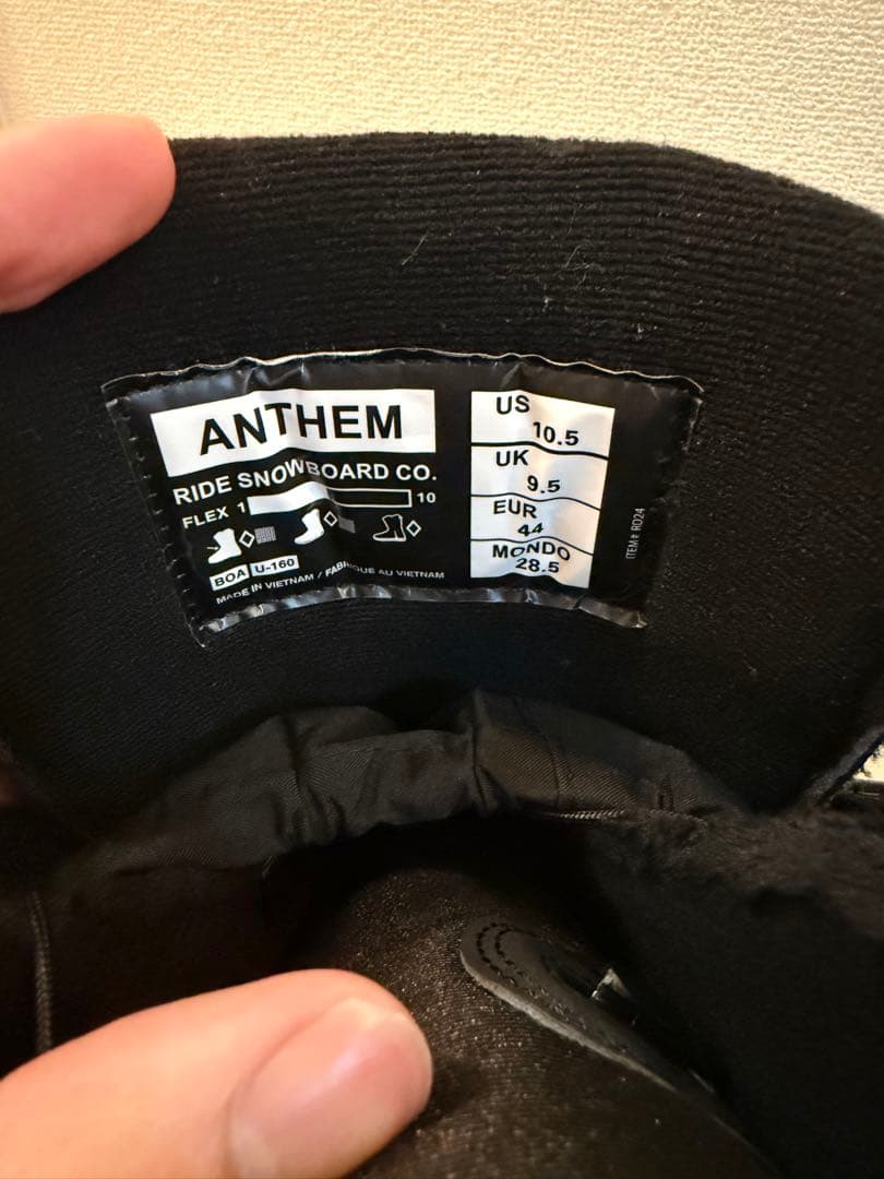 シ*ー様 24-25モデル　RIDE ANTHEM 28.5 スノボブーツ