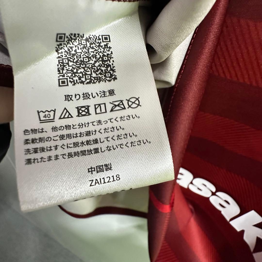 ヴィッセル神戸 ダビド・ビジャ ユニフォーム